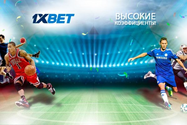 Кракен новый сайт