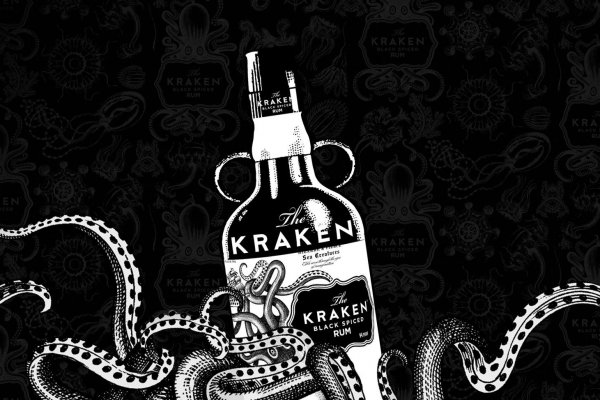 Kraken рабочее зеркало onion