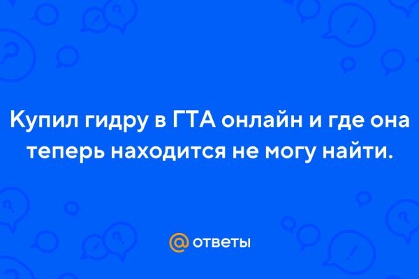 Kraken ссылка kraken clear com