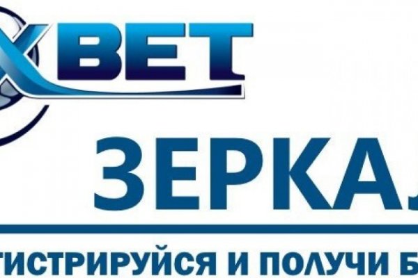 Кракен наркоторговля