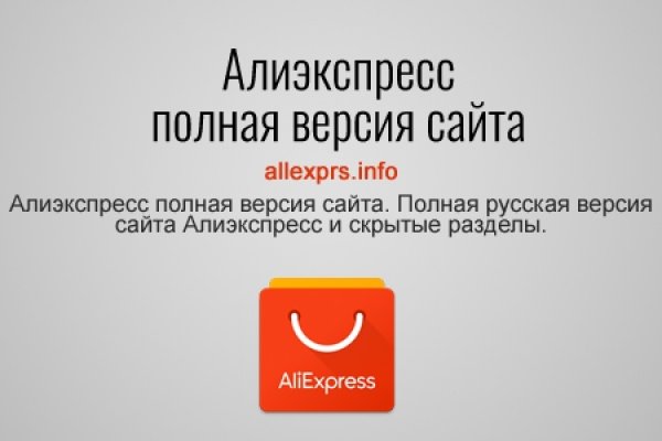 Полезные сайты тор