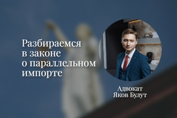 Kraken адрес onion