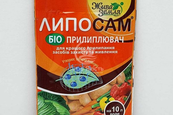 Как зайти в кракен