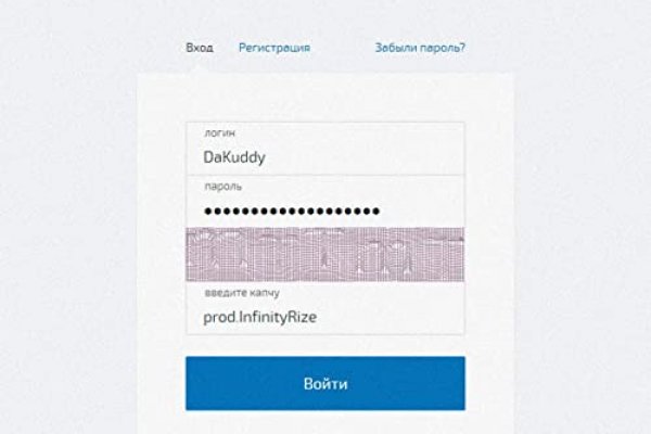 Кракен дарк площадка