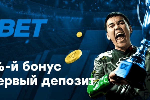 Кракен кз